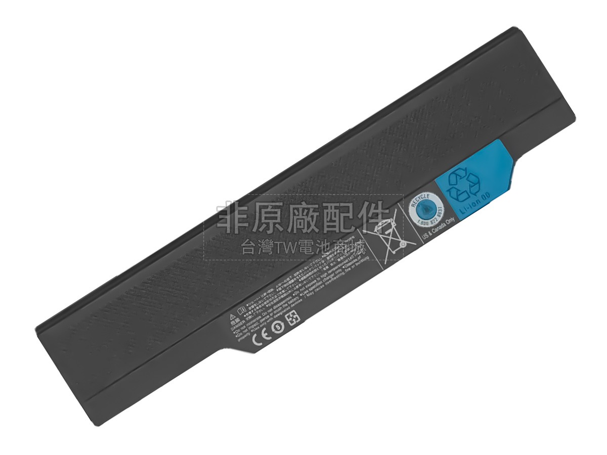 Fujitsu CELSIUS H720(W2511DE)副廠電池