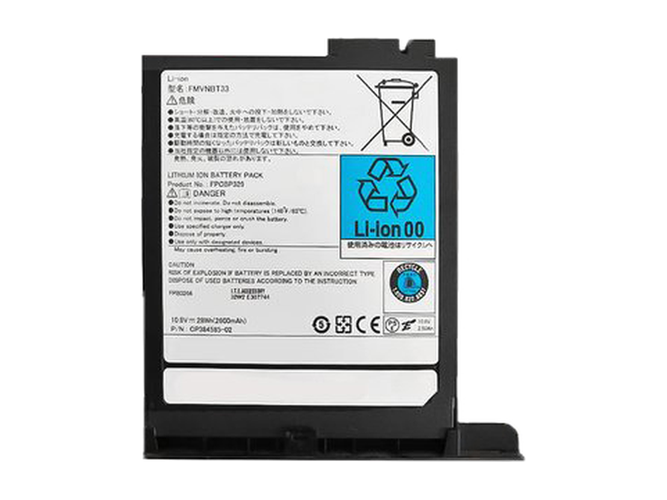 原廠Fujitsu FPCBP329筆電電池