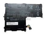 原廠Fujitsu CP642113-01筆電電池