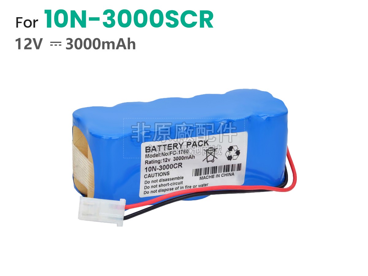 Fukuda 10N-3000SCR副廠電池