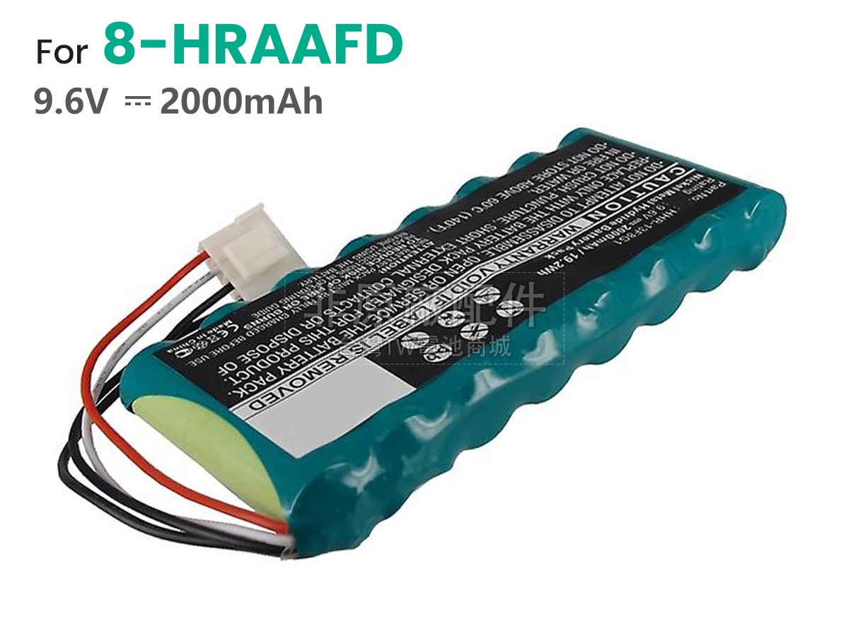 Fukuda 8-HRAAFD副廠電池