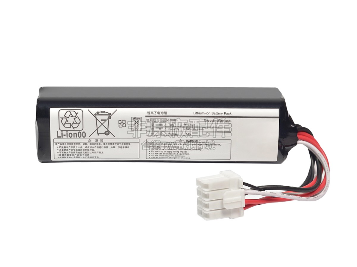 Fukuda FX-8322R副廠電池