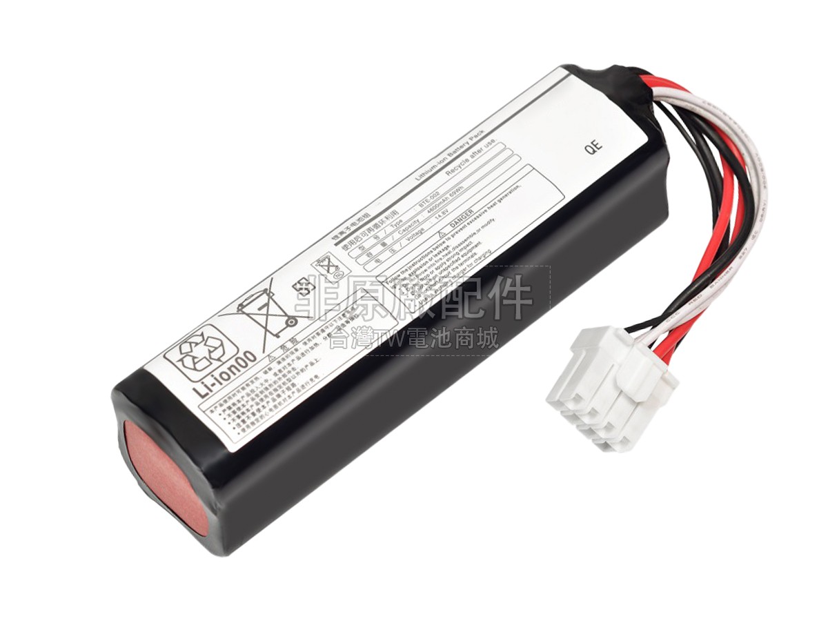Fukuda FX-8322R副廠電池