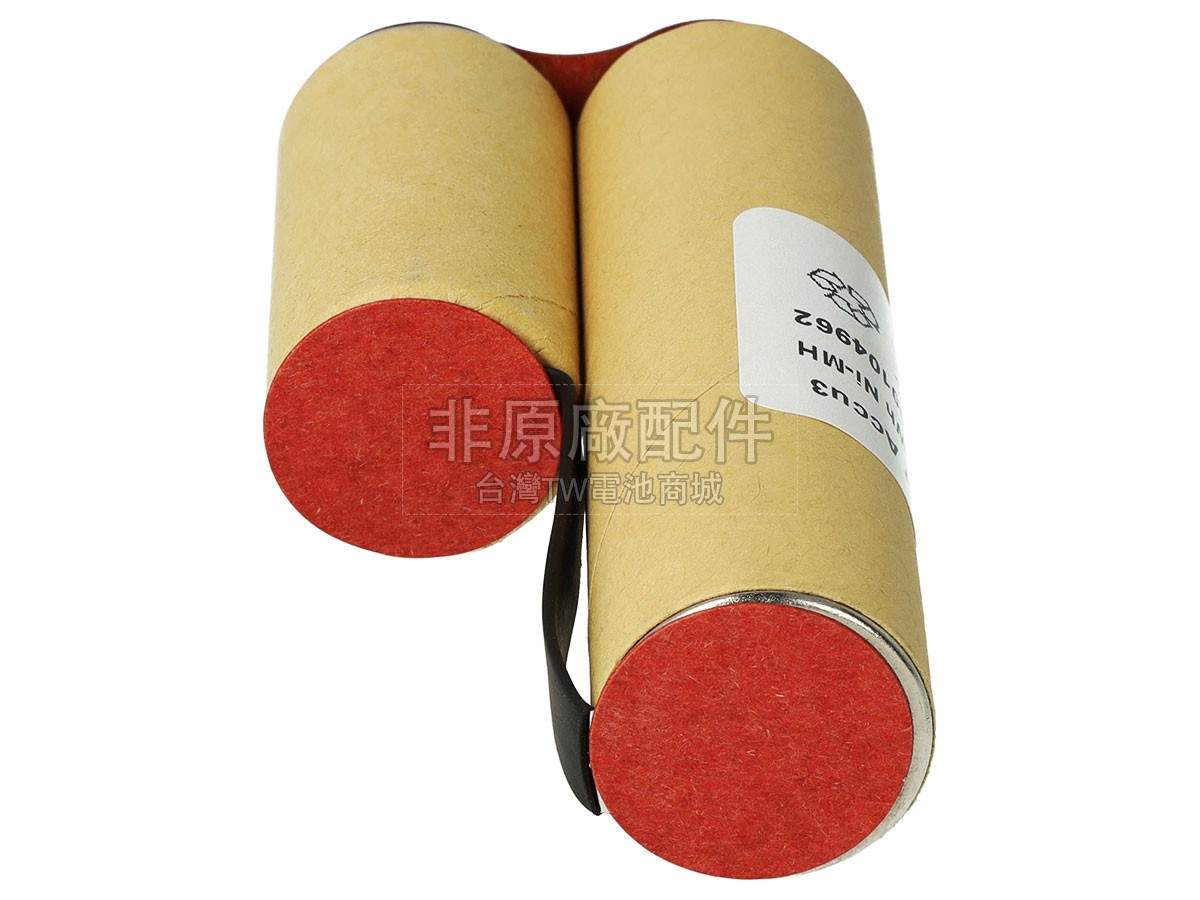 Gardena ACCU3副廠電池