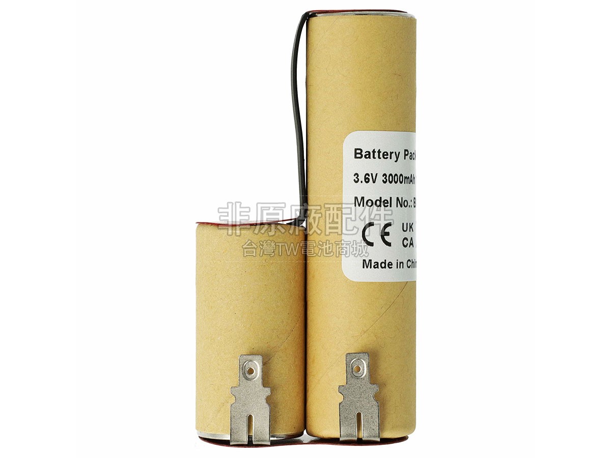 Gardena ACCU3副廠電池