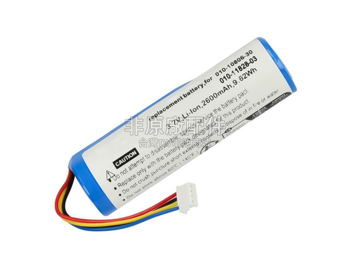 Garmin DC50副廠電池