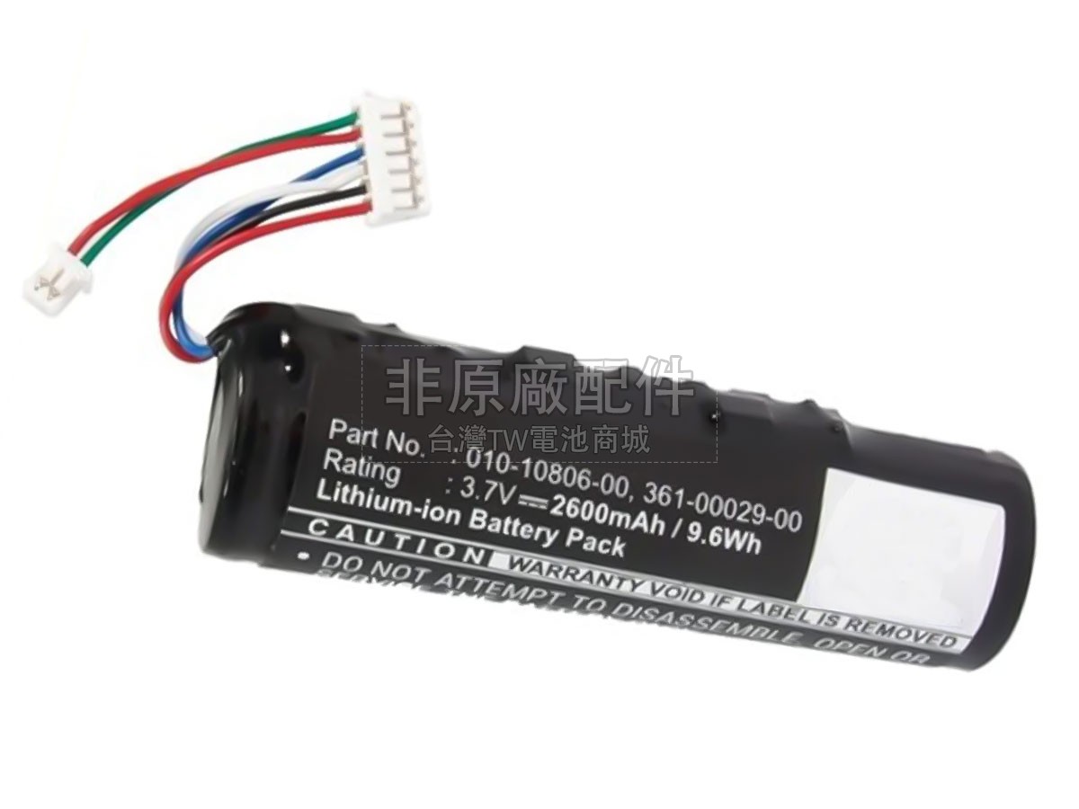 Garmin DC20副廠電池