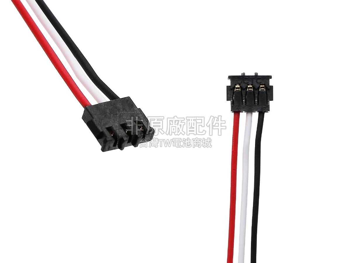 Garmin LMT-S副廠電池