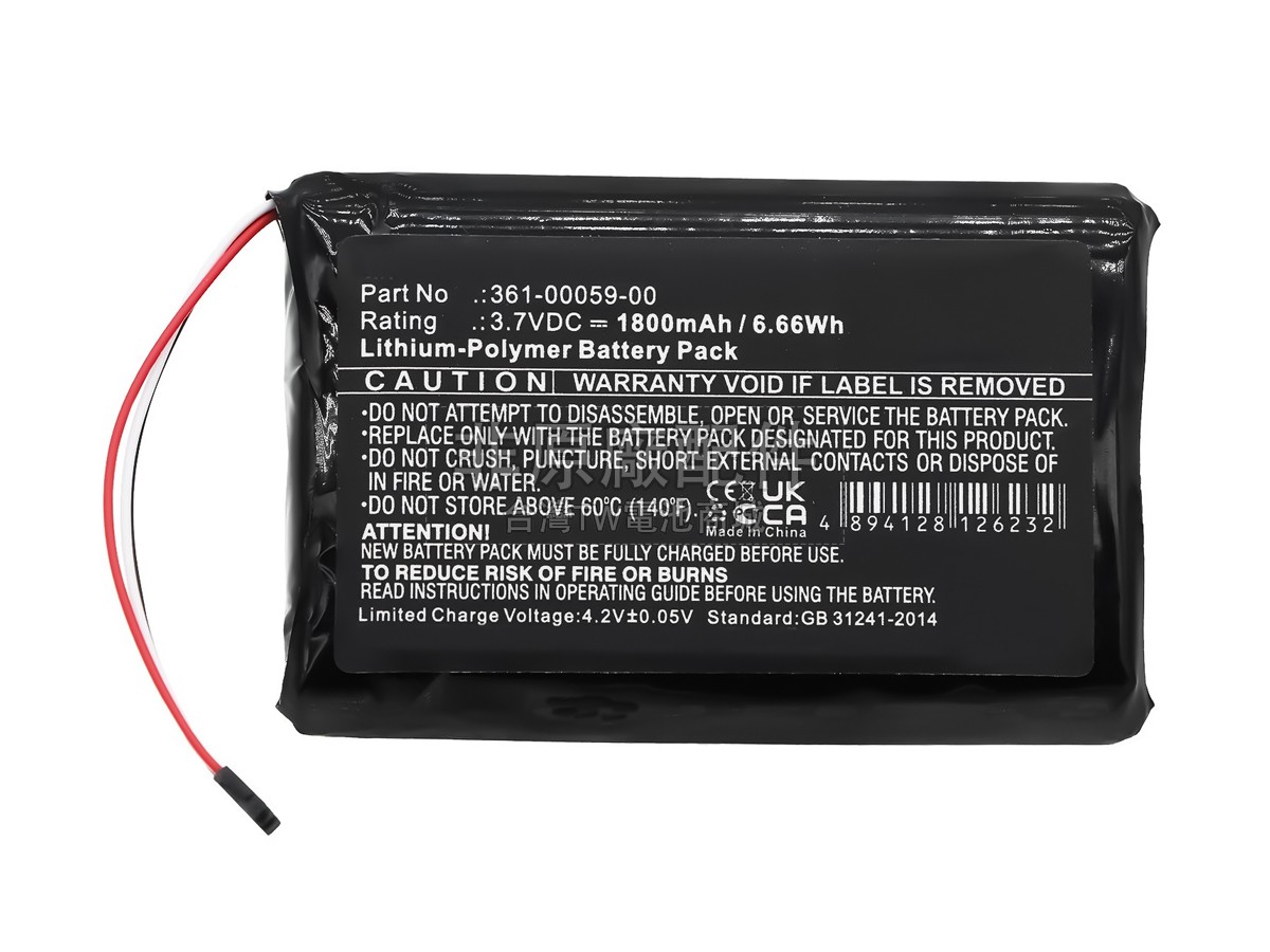 Garmin LMT-S副廠電池