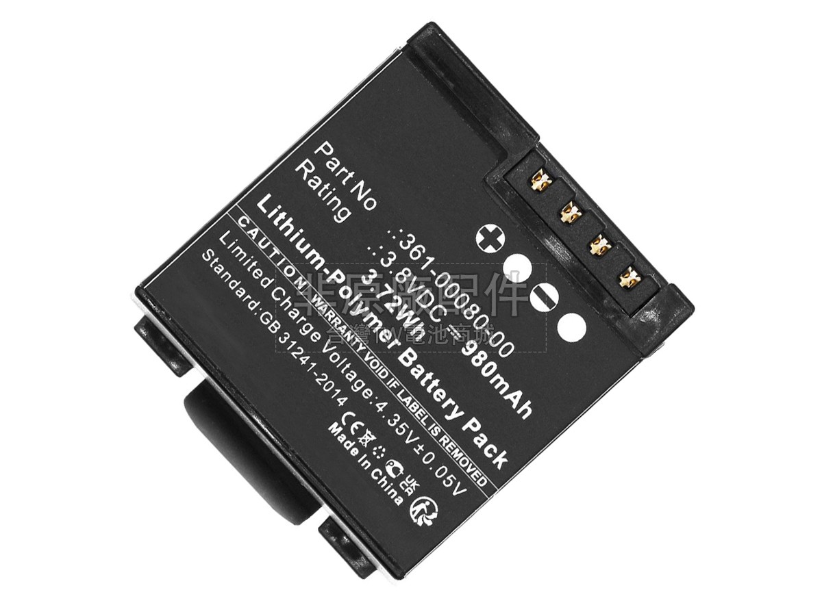 Garmin VIRB X副廠電池