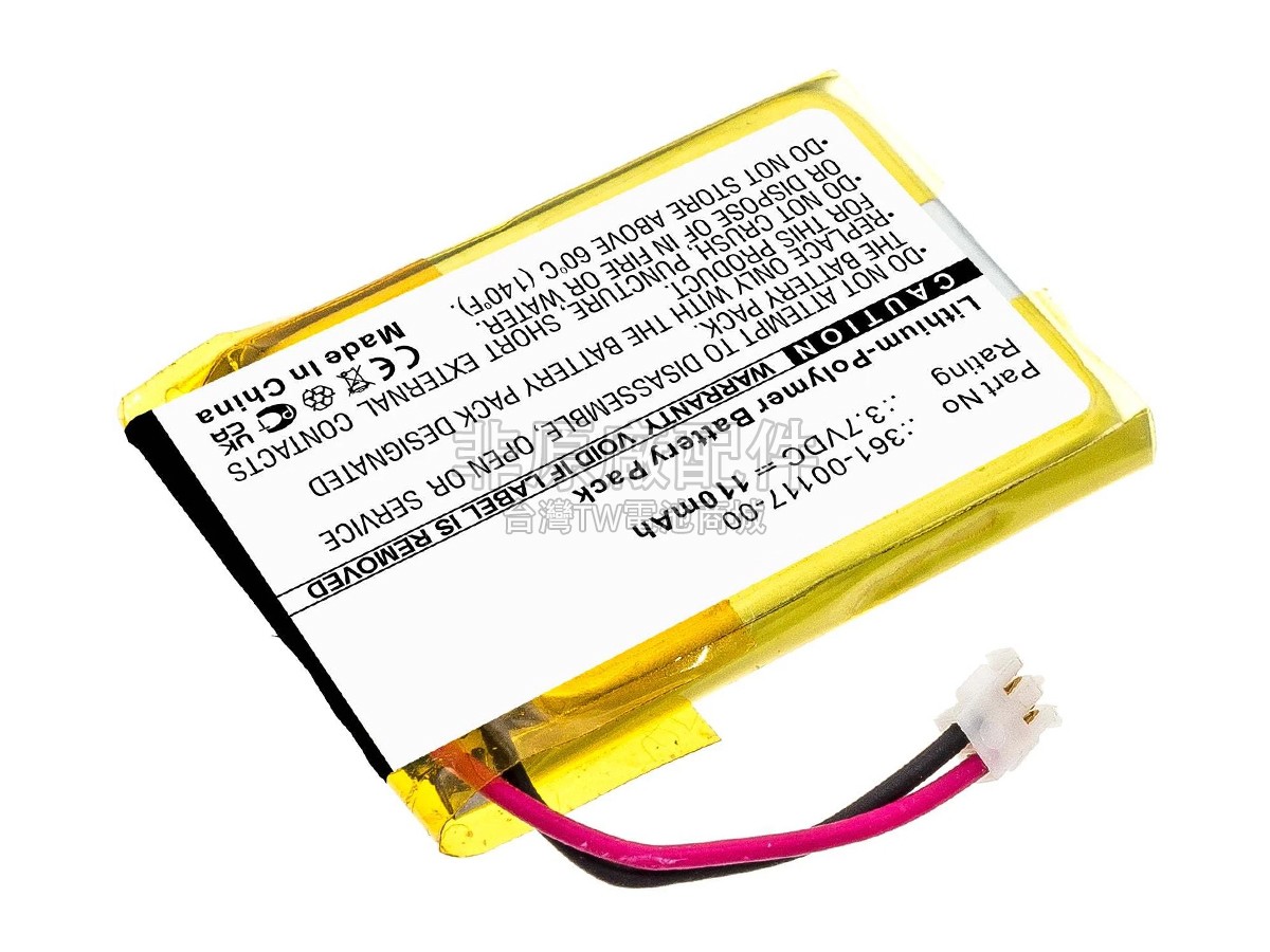 Garmin APPROACH S40副廠電池