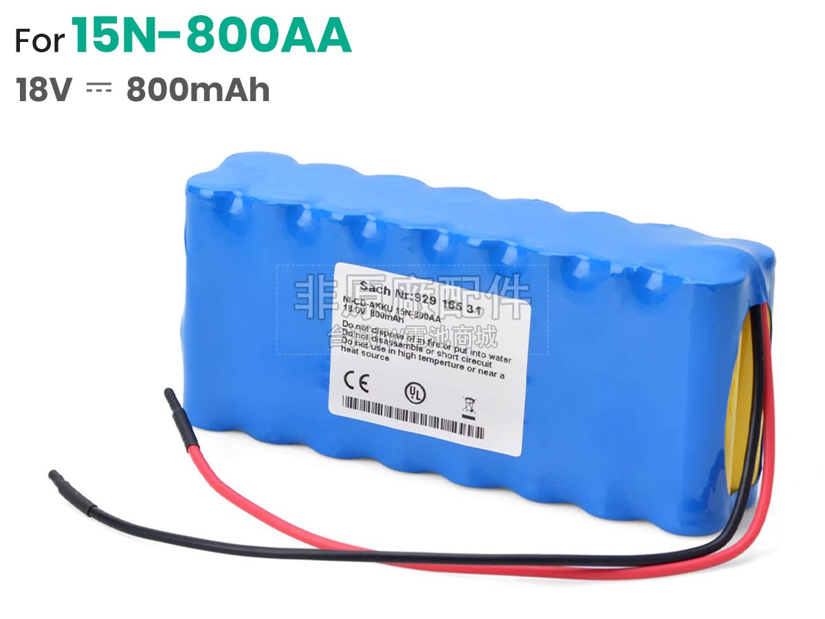GE 15N-800AA副廠電池