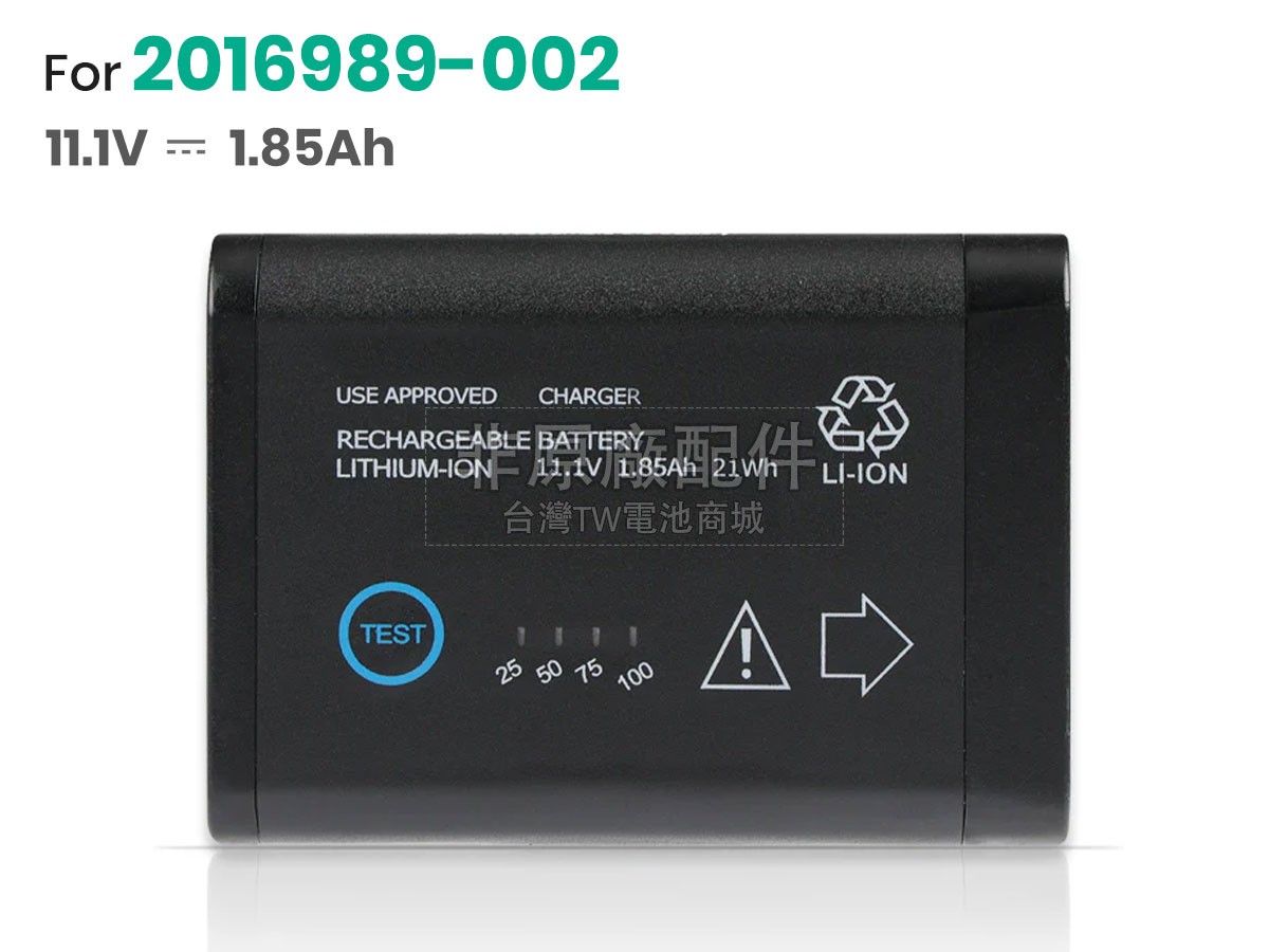 GE 2031069-003副廠電池