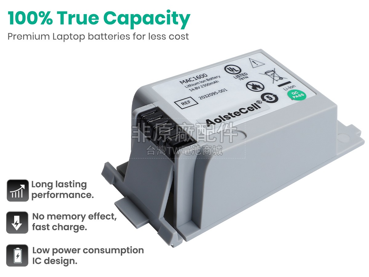 GE MAC1600副廠電池