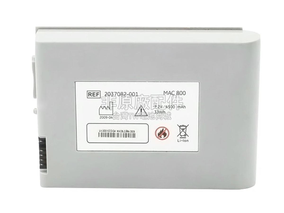 GE MAC 800副廠電池