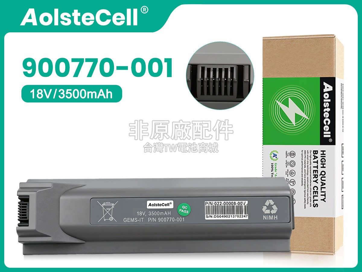 GE MAC 5500副廠電池