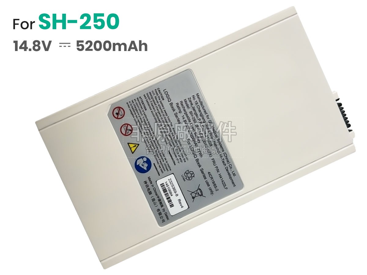 GE SH-250副廠電池
