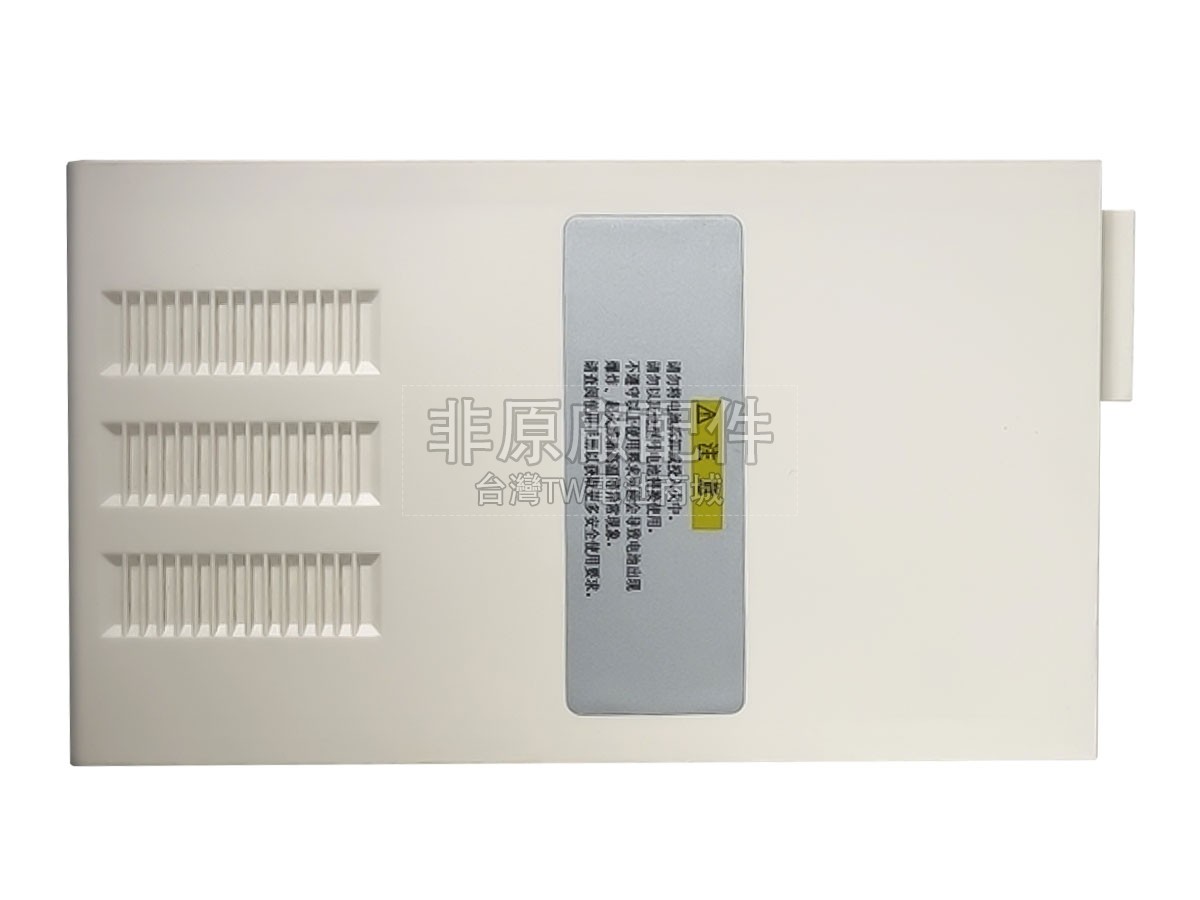GE SH-250副廠電池