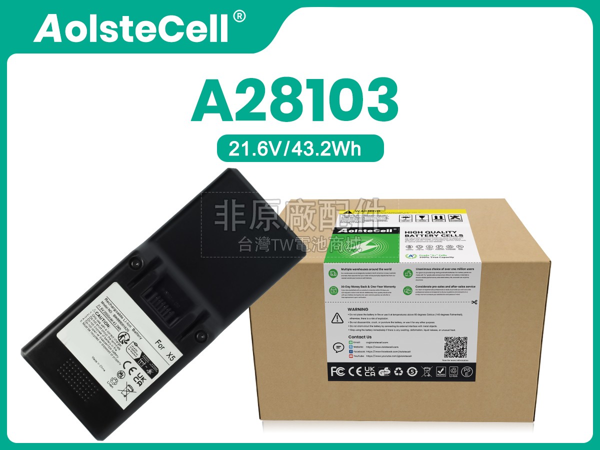 Genius A28103副廠電池