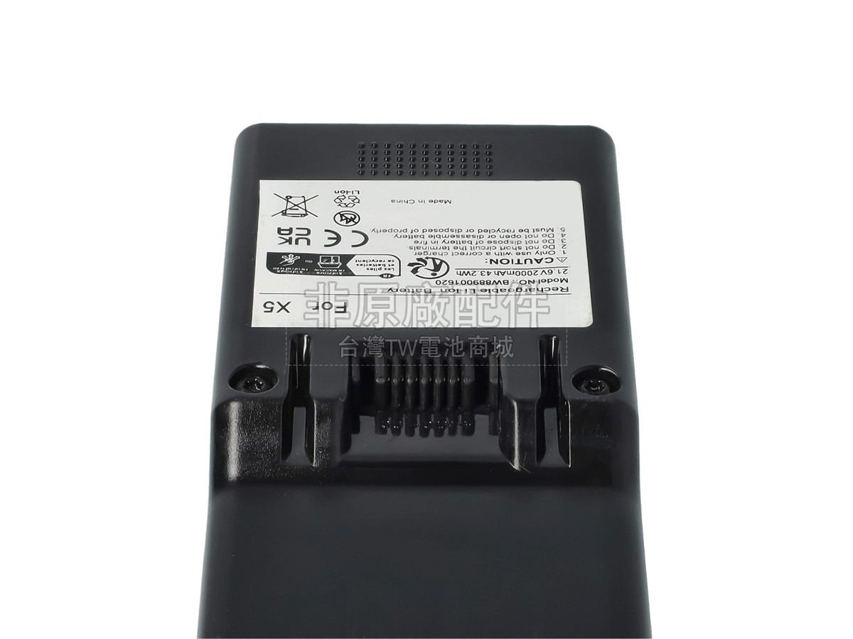 Genius A28103副廠電池