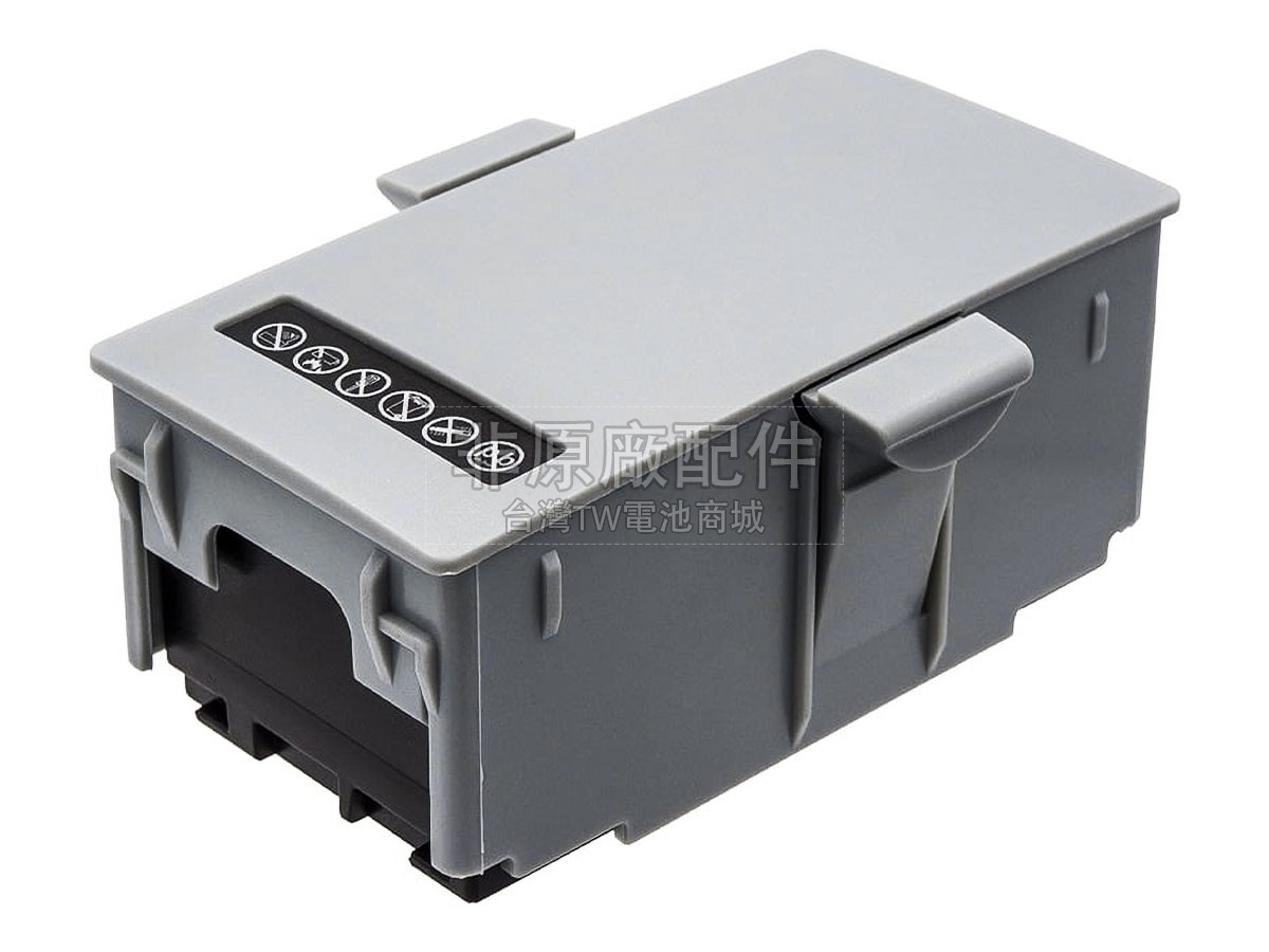 Geomax ZBA100副廠電池