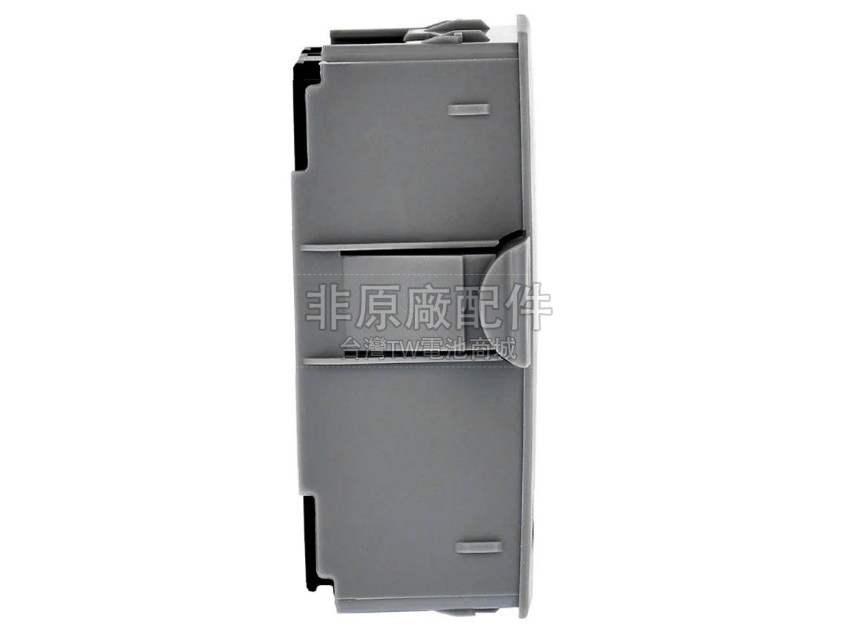 Geomax ZBA100副廠電池
