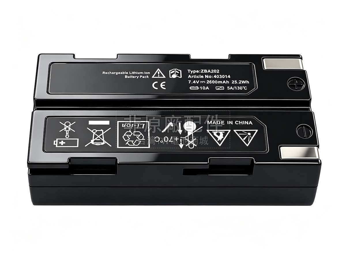 Geomax F2 GNSS RTK副廠電池