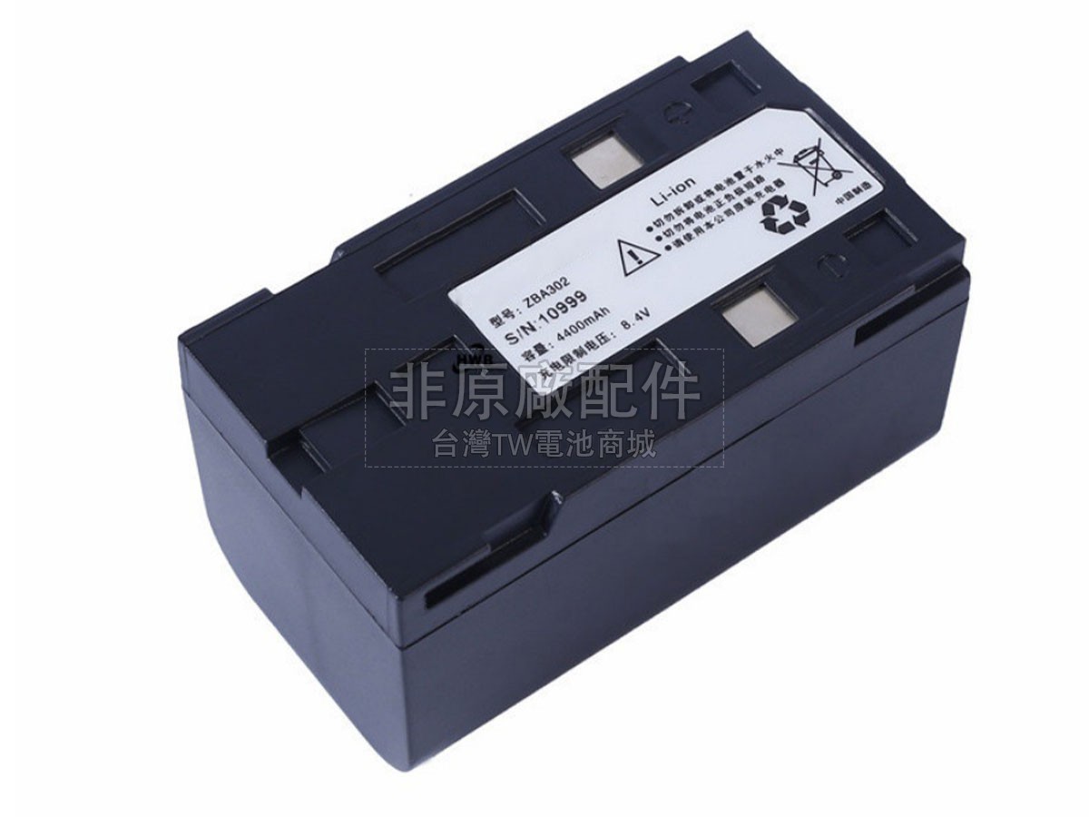 Geomax ZBA301副廠電池