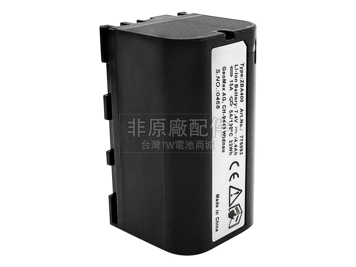 Geomax 776093副廠電池