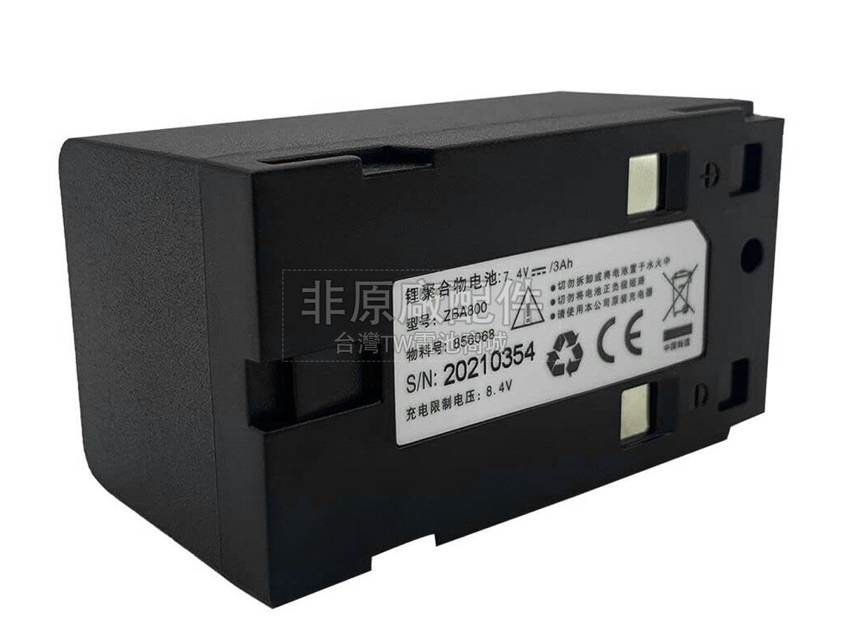 Geomax ZBA800副廠電池