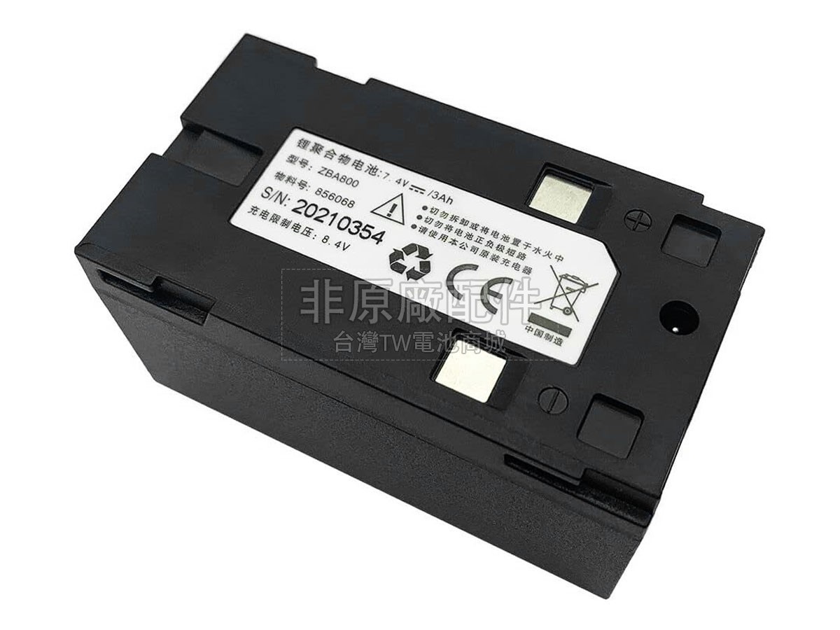 Geomax ZBA800副廠電池