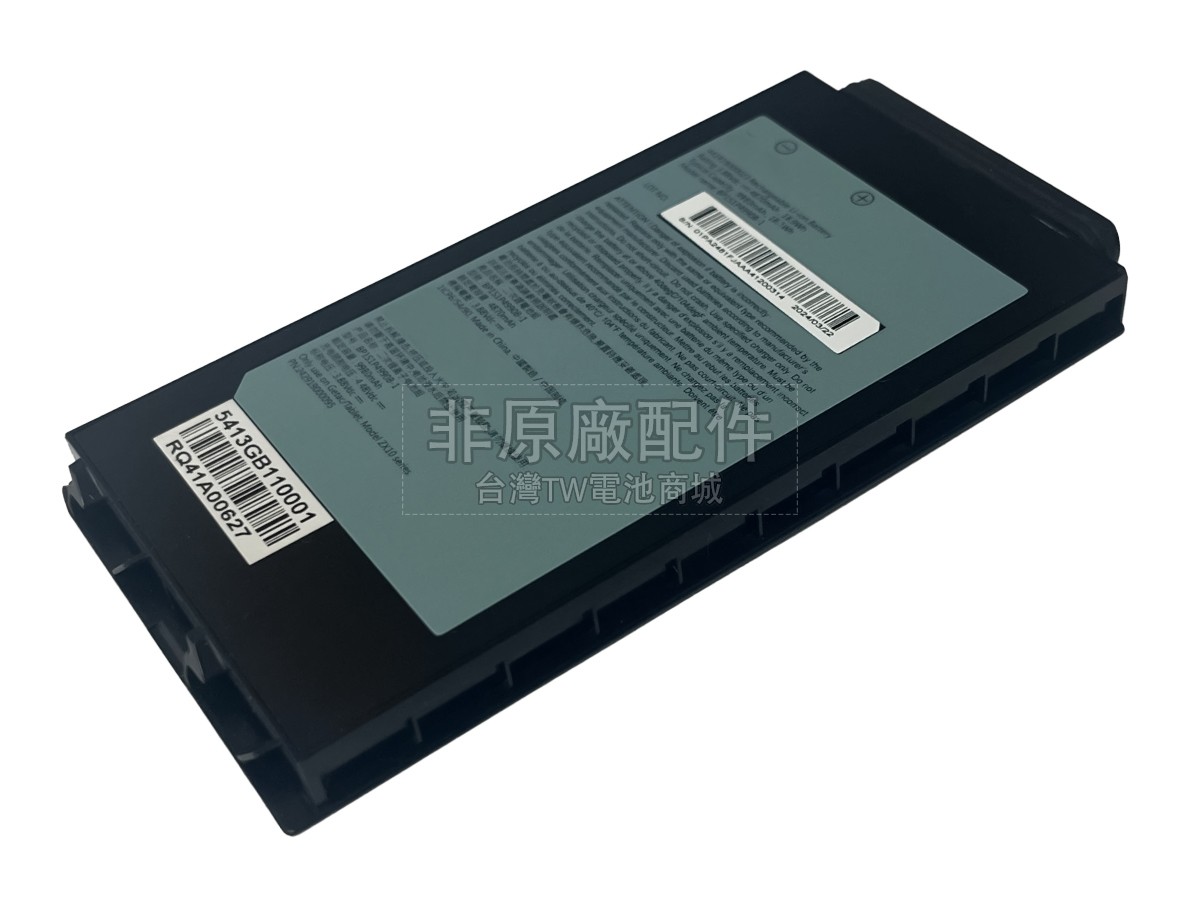 Getac 242919000095副廠電池