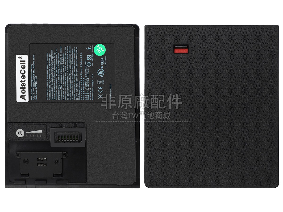 Getac T800副廠電池