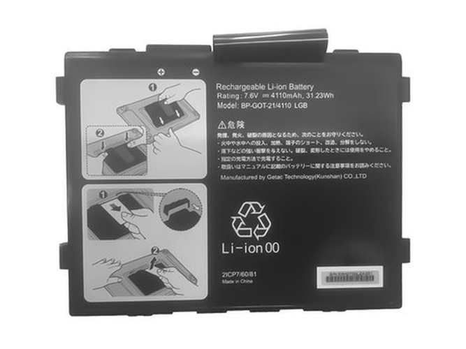 原廠Getac BP-GOT-21筆電電池