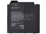原廠Getac UX10-EX筆電電池