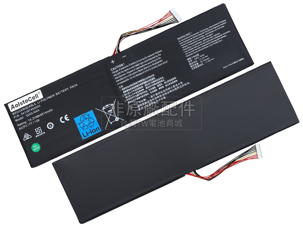 Gigabyte AORUS 15X ASF副廠電池