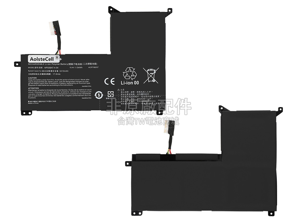 Gigabyte G5 KF5副廠電池