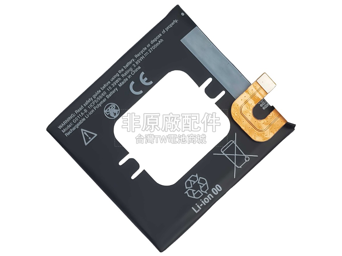 Google BG2W副廠電池