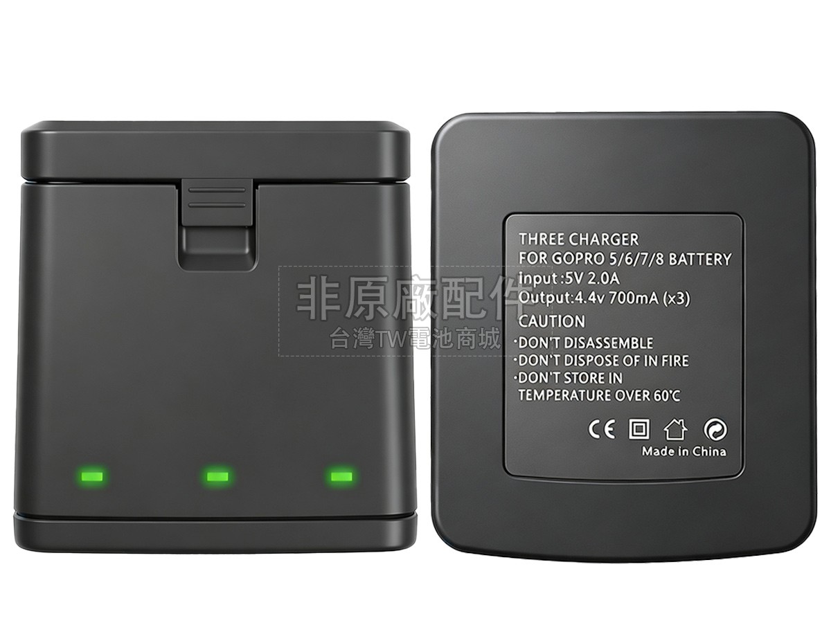 GoPro HERO 5副廠電池