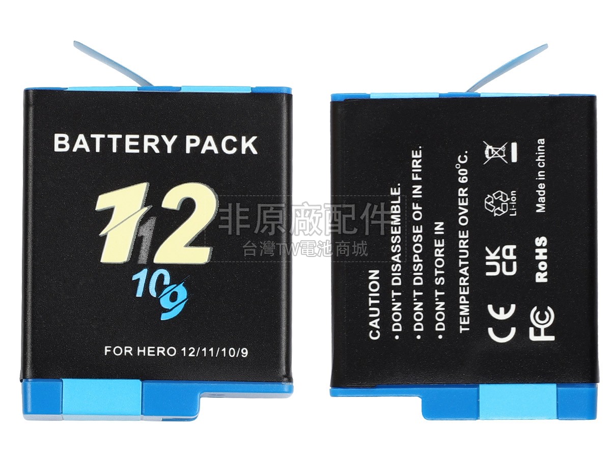 GoPro HERO 11副廠電池