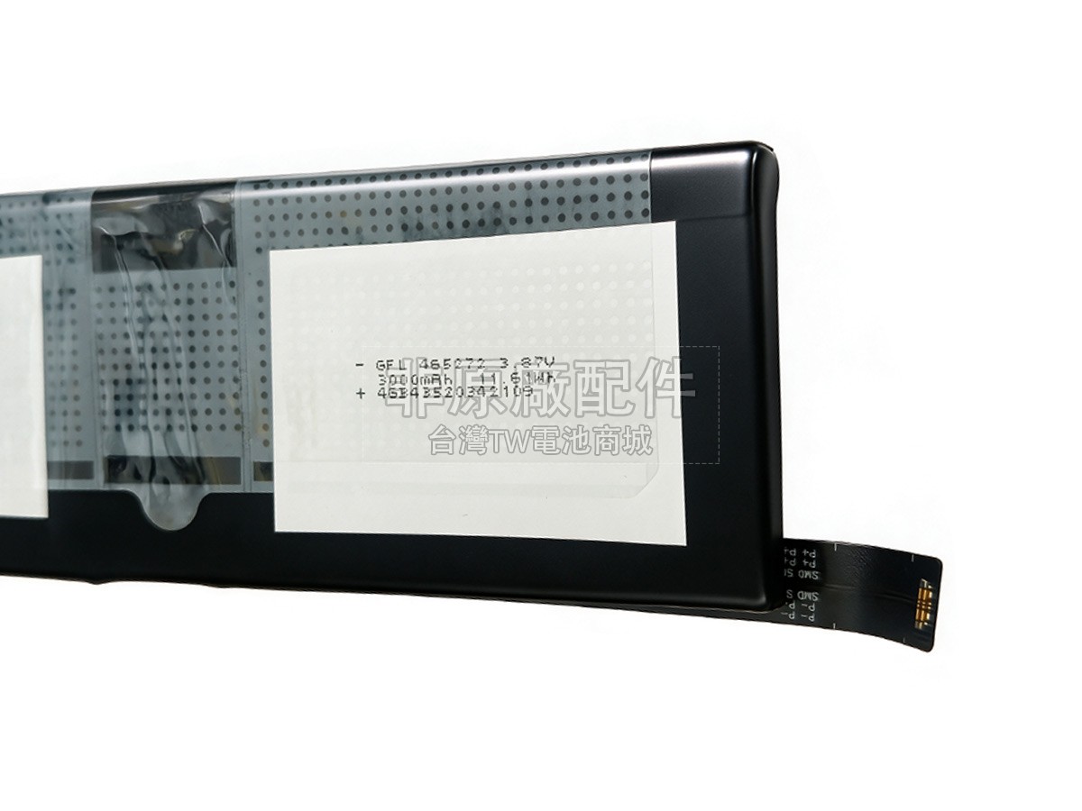 GPD 465272副廠電池