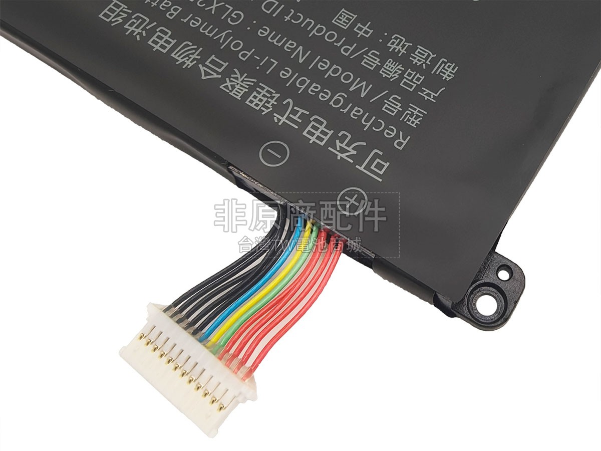 Great Wall GLX259副廠電池