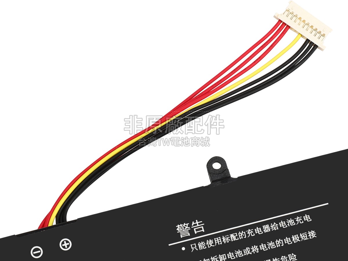 Great Wall K1412W副廠電池