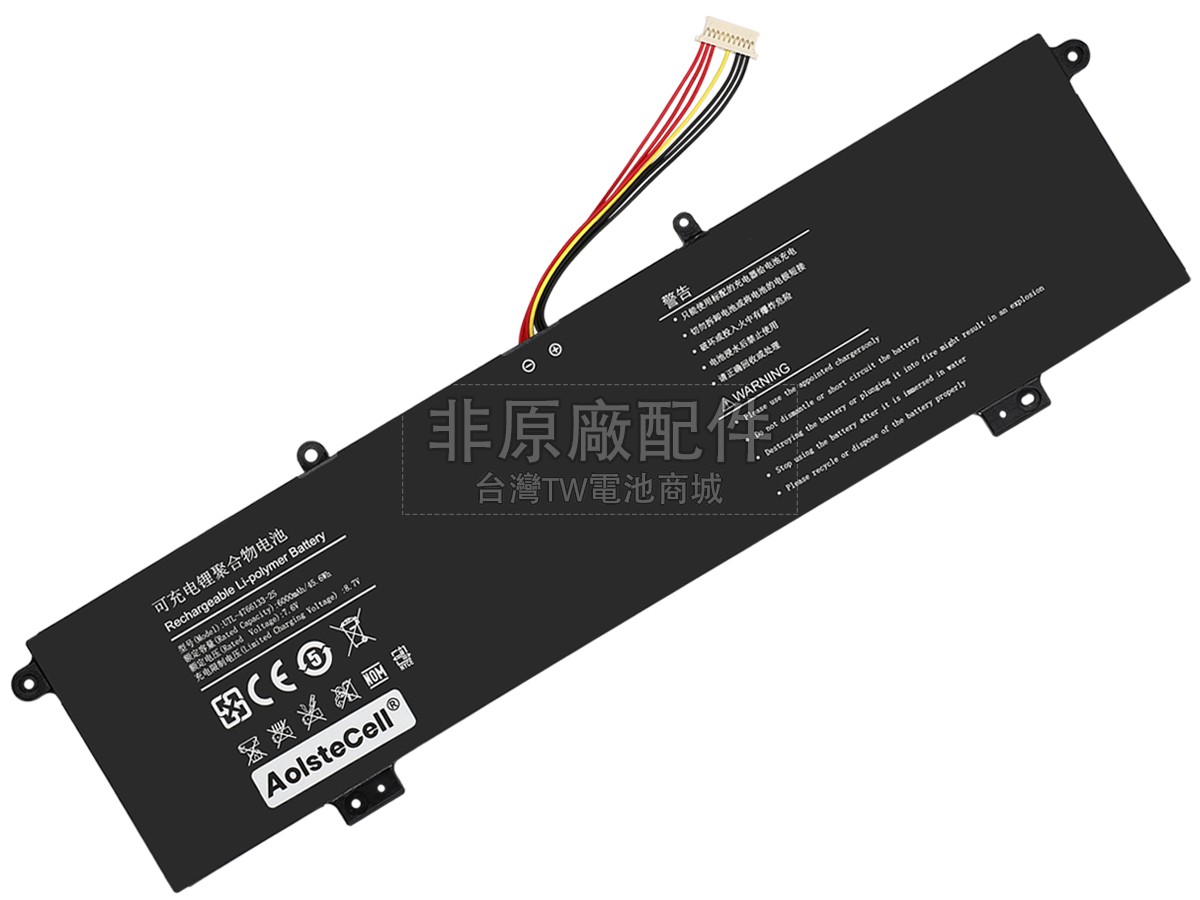 Great Wall K1412W副廠電池
