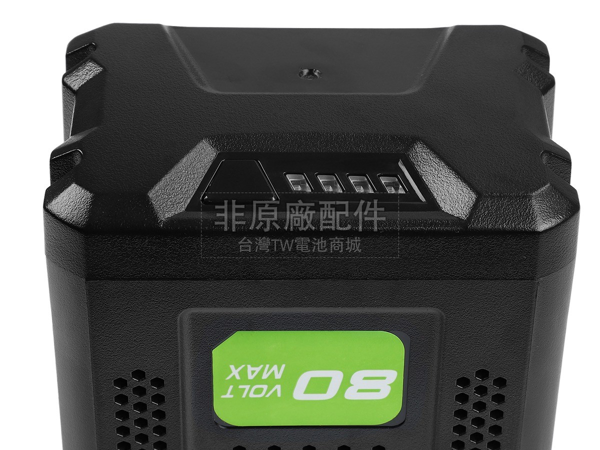 Greenworks 2901307副廠電池