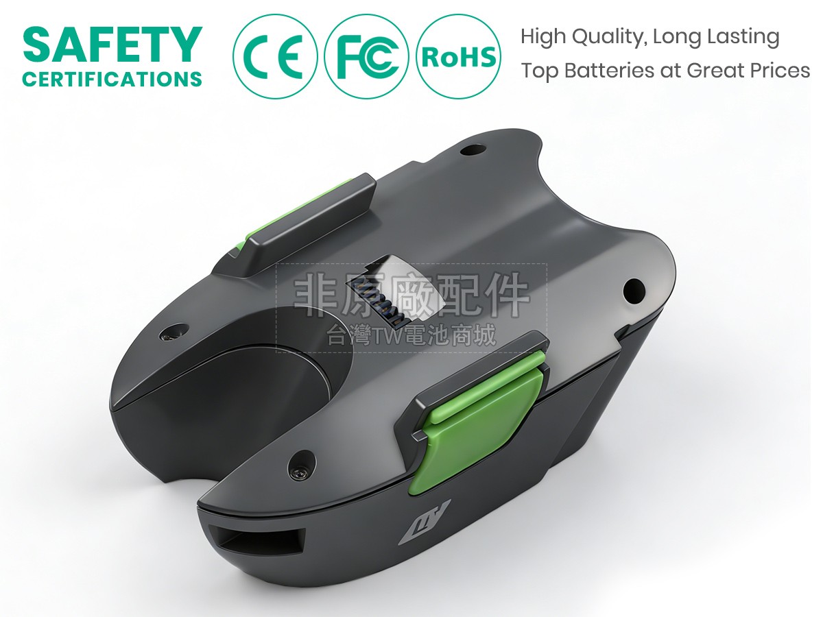 Gtech 102A0008副廠電池