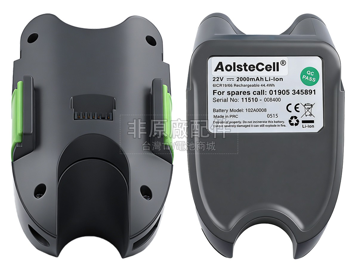 Gtech 102A0008副廠電池