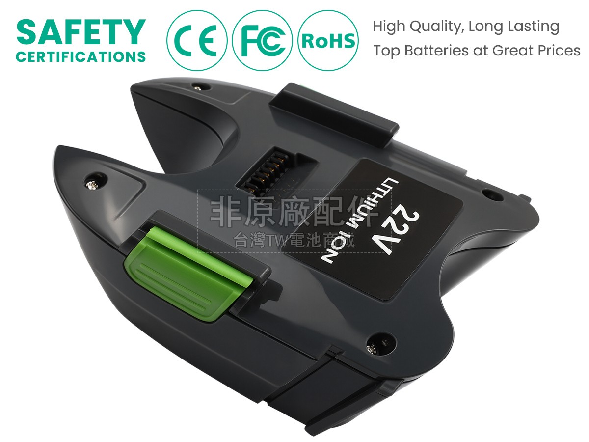 Gtech 113A0105副廠電池