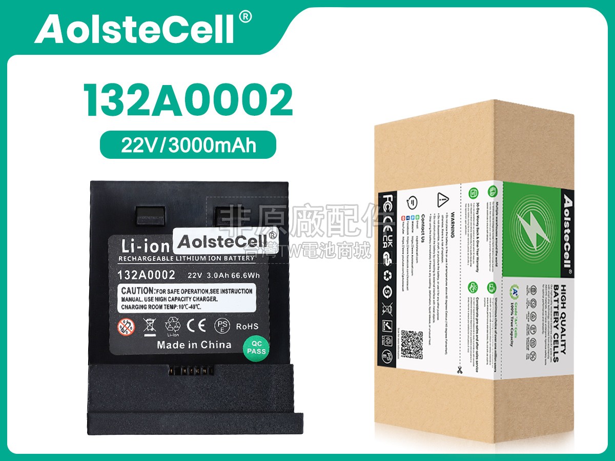 Gtech 103A022副廠電池