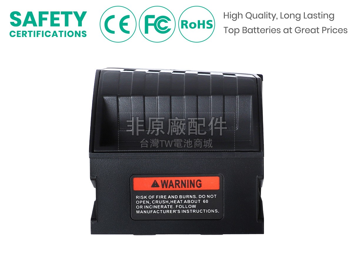 Gtech 103A022副廠電池